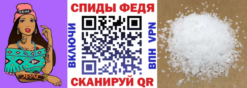 магазин  наркотиков  Томмот  АМФЕТАМИН 98% 