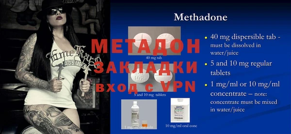 кокаин перу Балабаново