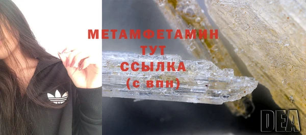 кокаин перу Балабаново