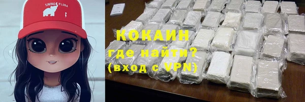 MESCALINE Баксан