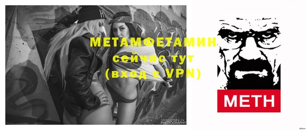 кокаин перу Балабаново