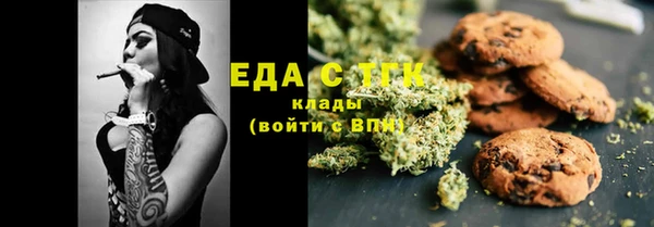 кокаин перу Балабаново
