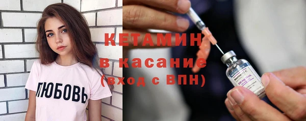 MESCALINE Баксан