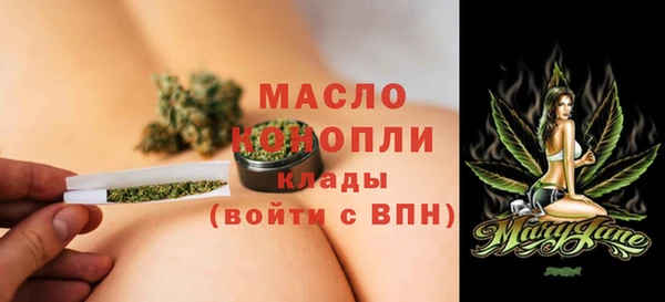 кокаин перу Балабаново