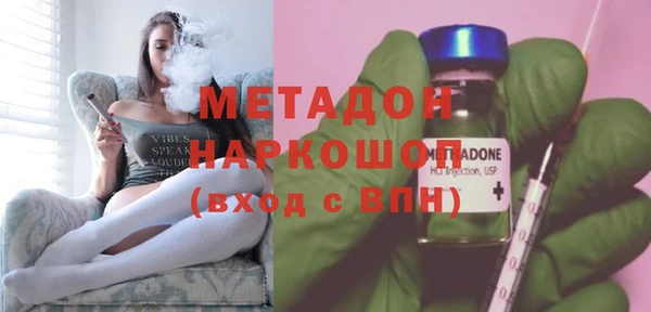 кокаин перу Балабаново