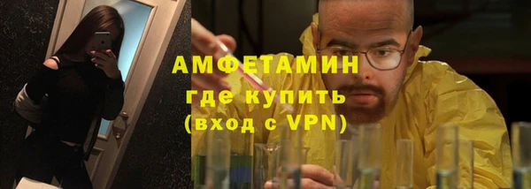 каннабис Покачи