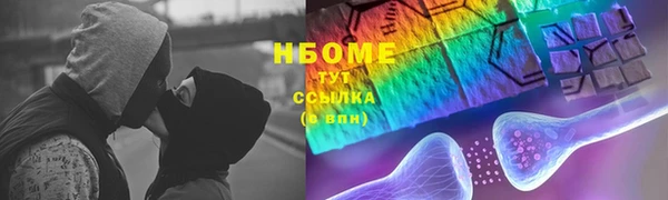 MESCALINE Баксан