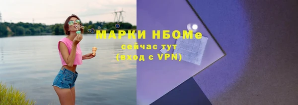 кокаин перу Балабаново