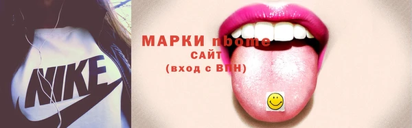 MESCALINE Баксан