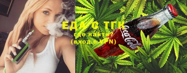 MESCALINE Баксан