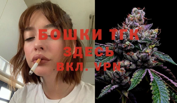 кокаин перу Балабаново
