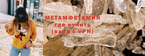 MESCALINE Баксан