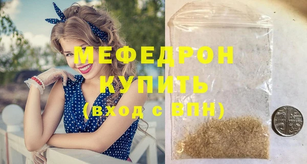кокаин перу Балабаново
