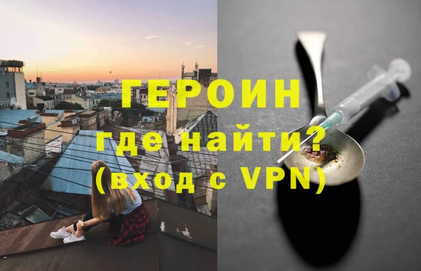 кокаин перу Балабаново