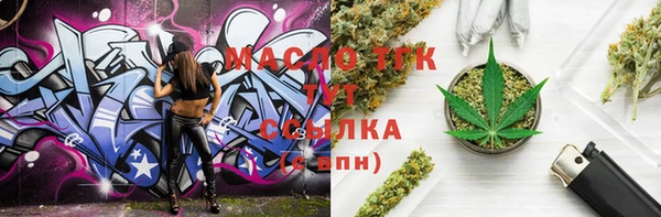 MESCALINE Баксан