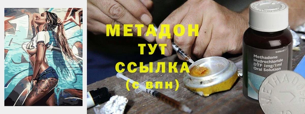 кокаин перу Балабаново