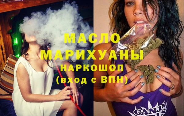 ПСИЛОЦИБИНОВЫЕ ГРИБЫ Белоозёрский