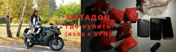 не бодяженный Белокуриха