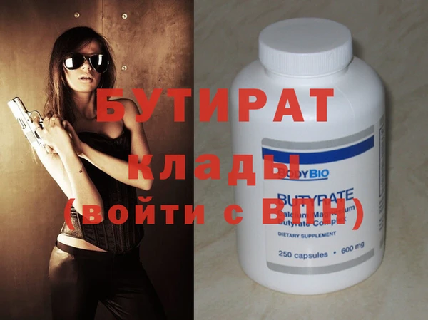 MESCALINE Баксан