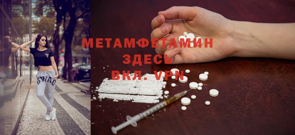 MESCALINE Баксан