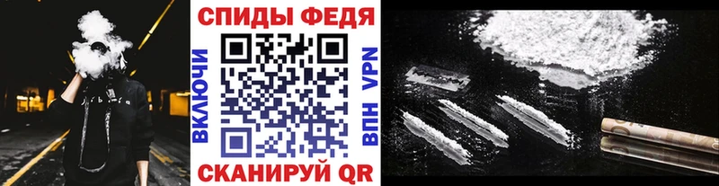 Первитин мет  кракен рабочий сайт  Томмот  наркота 